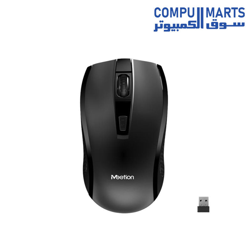 C4120-LITTLE-COMBO-KEYBOARD-MOUSE-MEETION