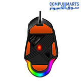 G3325-mouse-Meetion