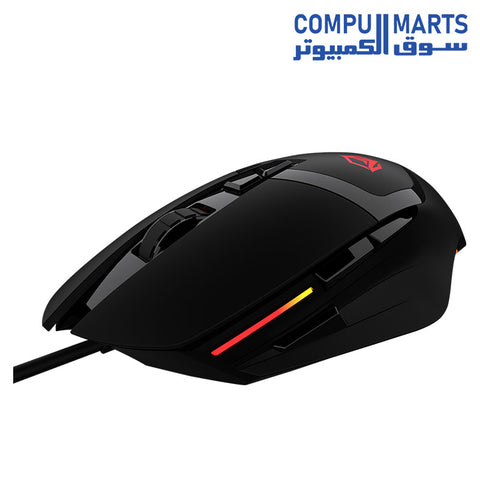 G3325-mouse-Meetion