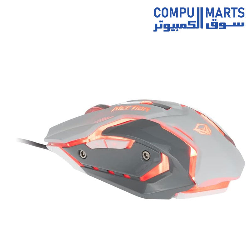 M915-Mouse-MEETION-Wired-Gaming