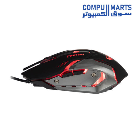 M915-Mouse-MEETION-Wired-Gaming