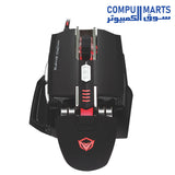 M975-Mouse-Meetion-gaming