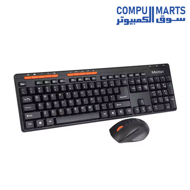 mt-4100-keyboard-mouse-combo-meetion