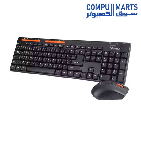 mt-4100-keyboard-mouse-combo-meetion