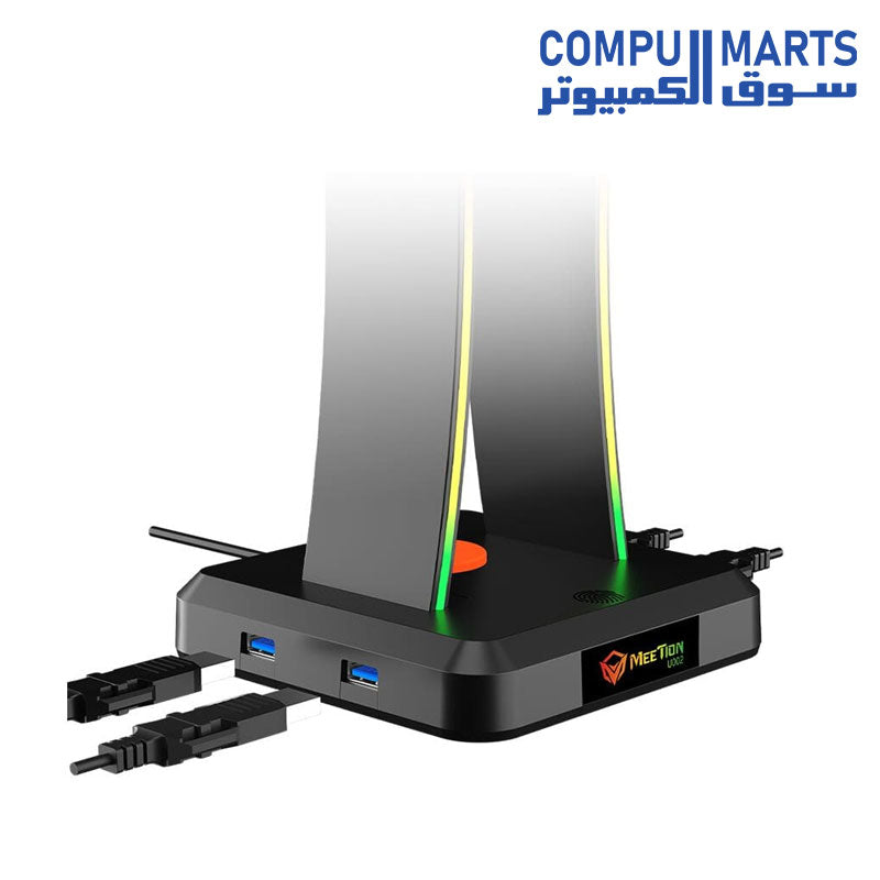 U002-HEADPHONE STAND-MEETION-RGB 