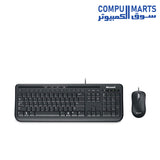 APB-00012-Accessory-Bundle-Microsoft-Black