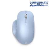 Ergonomic-Mouse-Microsoft-Bluetooth