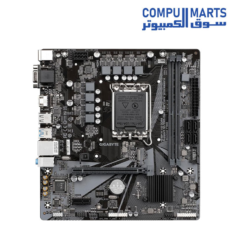 Motherboard-GIGABYTE-H610M-H-V2-DDR4-1.0-LGA-1700-mATX