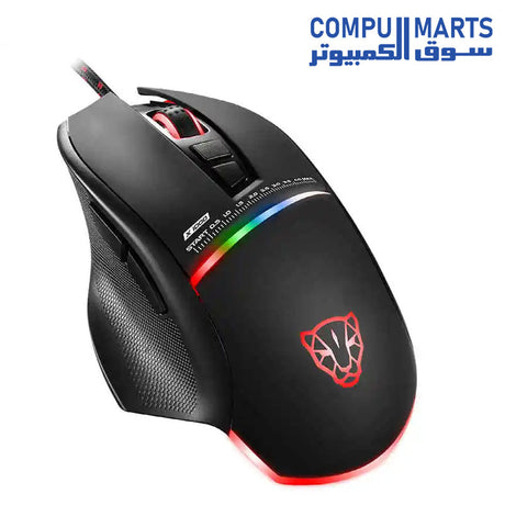 V10-Gaming-Mouse-MotoSpeed-RGB-Backlight