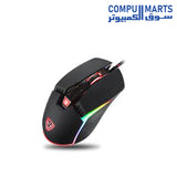 V20-MotoSpeed-Gaming-Mouse-RGB-Backlight