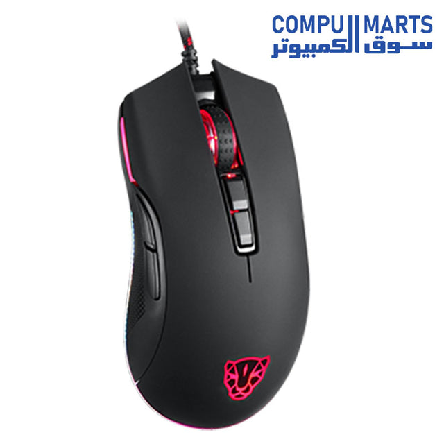 V50-3360-MotoSpeed-Gaming-Mouse-RGB-Backlight