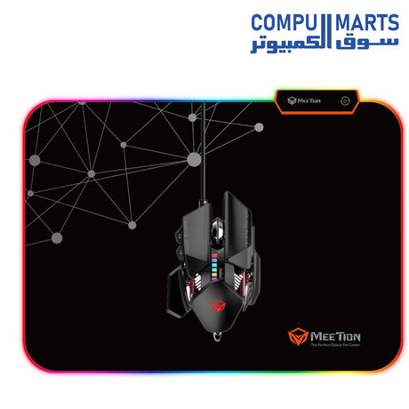 PD120-Mouse Pad-Meetion-RGB