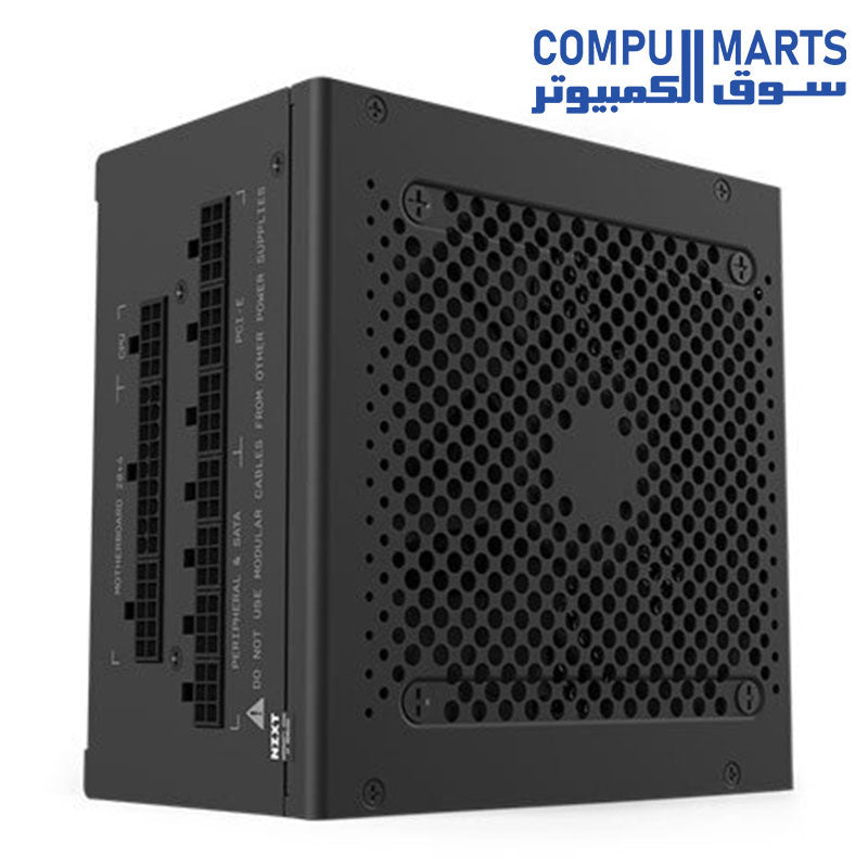 C650-POWER-SUPPLY-NZXT-GAMING