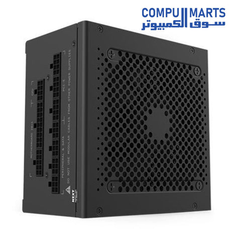 C650-POWER-SUPPLY-NZXT-GAMING