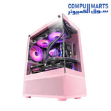 MC-SE-CASE-Mars Gaming-MINI TOWER