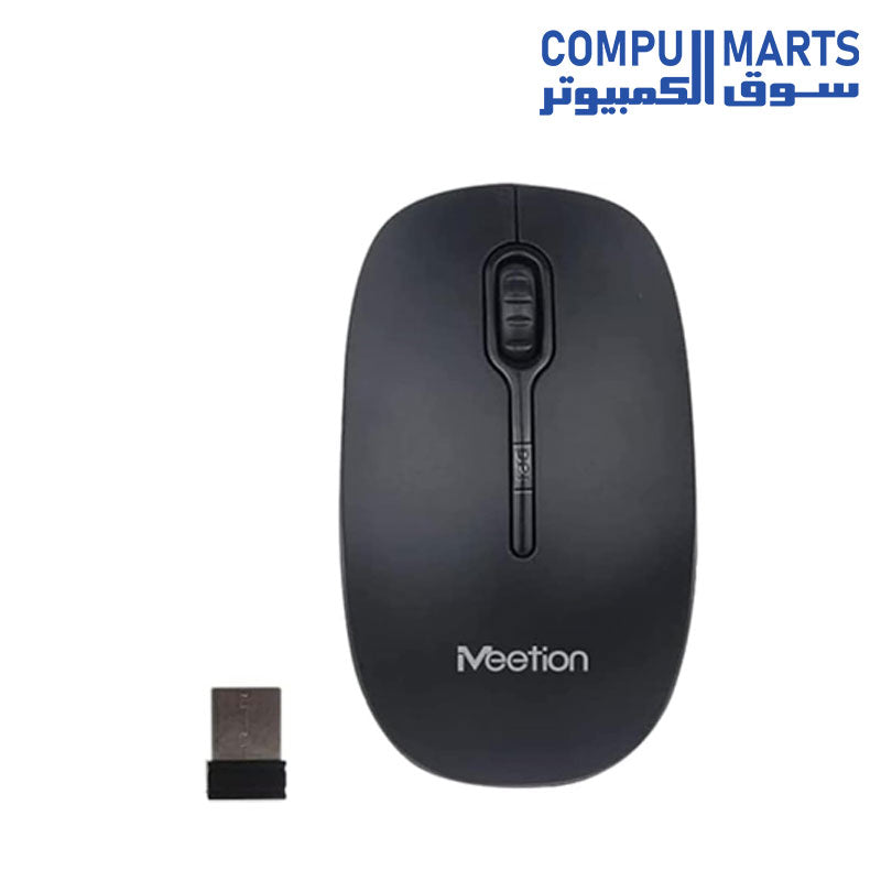 R545-MOUSE-MEETIO