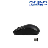 R545-MOUSE-MEETIO