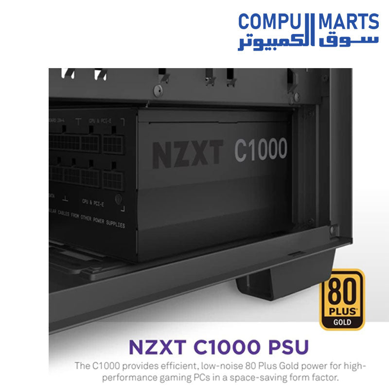 c-series-1000w-power-supply-nzxt-fully-modular