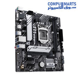 PRIME-H510M-A R2.0-Motherboards-ASUS-DDR4-64GB