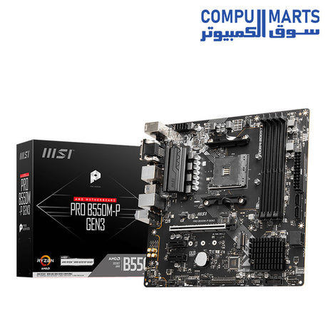 PRO-B550M-P-GEN3-MOTHERBOARD-MSI-DDR4-AM4