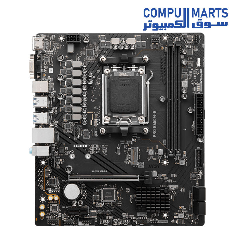 MSI Pro B650M-B Micro ATX Motherboard, Compatible with AMD Ryzen 7000 Series Processors, AM5 - DDR5 Memory Boost 6800+MHz/OC, 1 x PCIe 4.0 x16, 1 x M.2 Gen4, 2.5G LAN