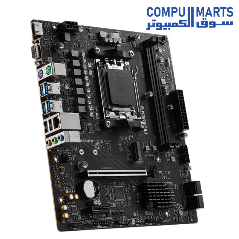 MSI Pro B650M-B Micro ATX Motherboard, Compatible with AMD Ryzen 7000 Series Processors, AM5 - DDR5 Memory Boost 6800+MHz/OC, 1 x PCIe 4.0 x16, 1 x M.2 Gen4, 2.5G LAN