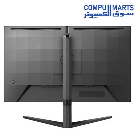  27M2N3200A-01-monitor-Philips-gaming