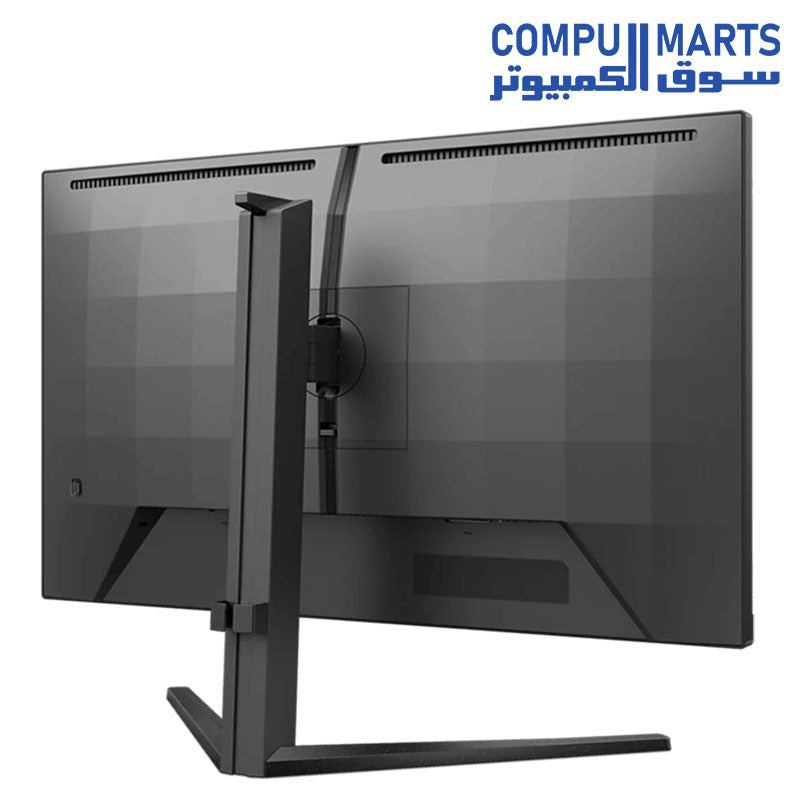  27M2N3200A-01-monitor-Philips-gaming