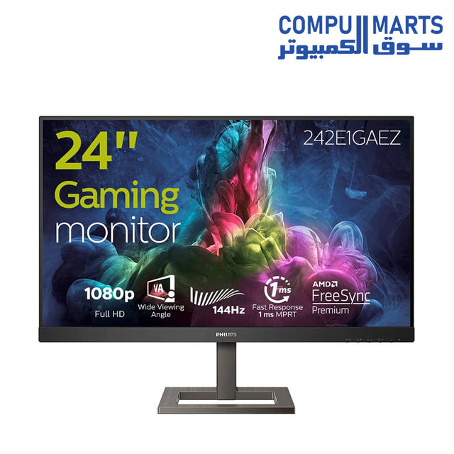 242E1GAEZ-Monitor-Philips-VA-1ms-144Hz