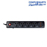 SMPU-4P3U-Power Strip-Systemmax-4 Port-2M-10A