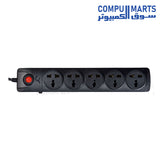 SMPU-5P-Power Strip-SYSTEMMAX-5 Port-2M-10A