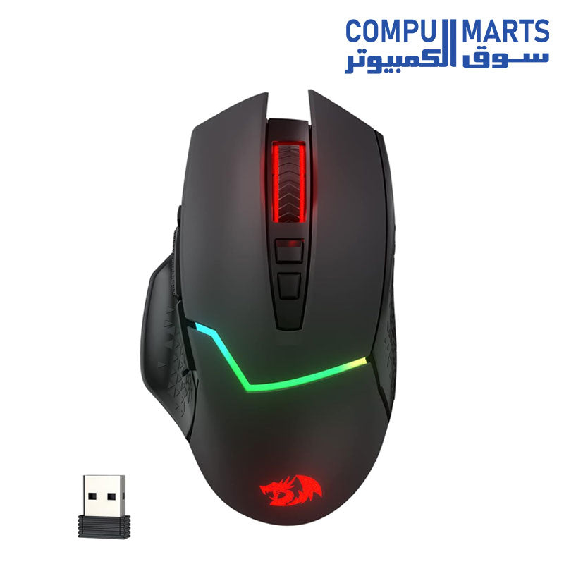 M690-PRO-Mouse-Redragon-8000-DPI