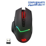 M690-PRO-Mouse-Redragon-8000-DPI