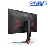 Q27G2S/D-Monitor-AOC-27-INCH-QUD-170HZ-1MS-2560x1440