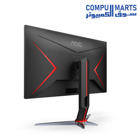 Q27G2S/D-Monitor-AOC-27-INCH-QUD-170HZ-1MS-2560x1440