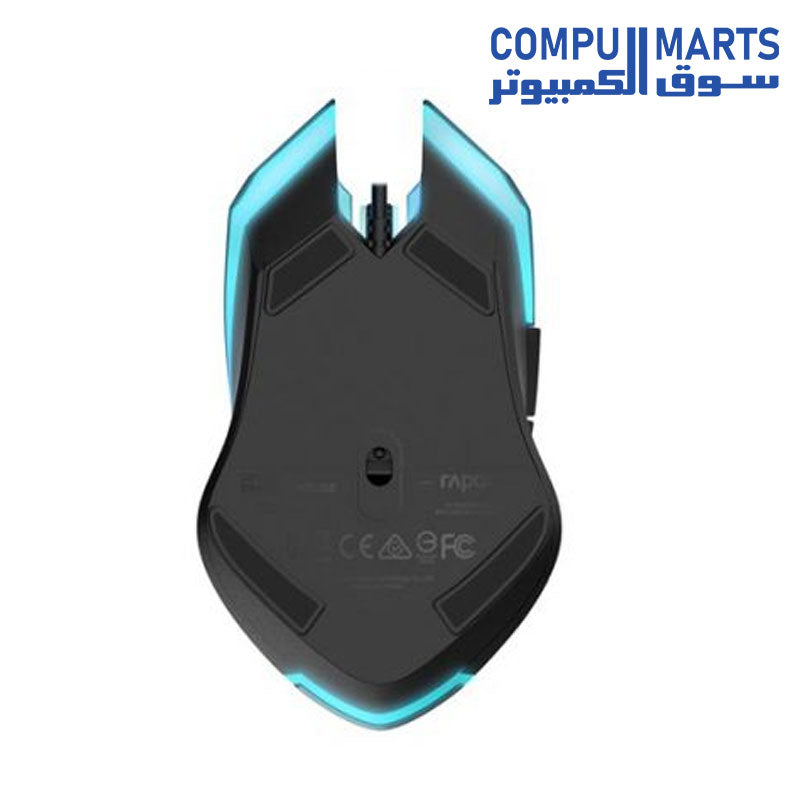 v18-mouse-Rapoo-gaming