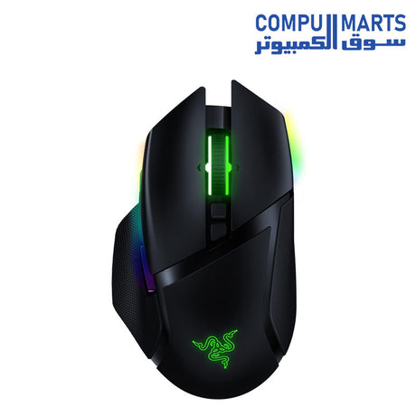 BASILISK-mouse-RAZER-Ultimate