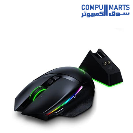 BASILISK-mouse-RAZER-Ultimate