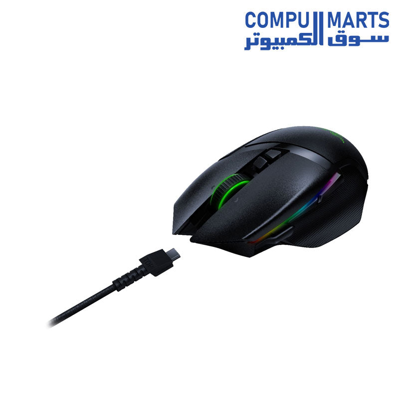 BASILISK-mouse-RAZER-Ultimate