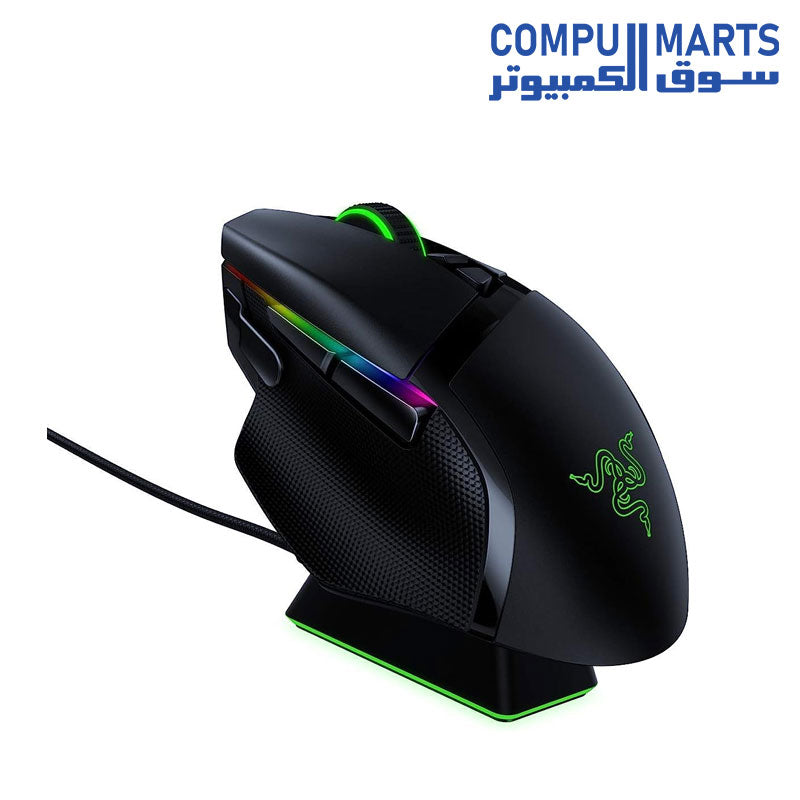 BASILISK-mouse-RAZER-Ultimate