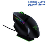 BASILISK-mouse-RAZER-Ultimate