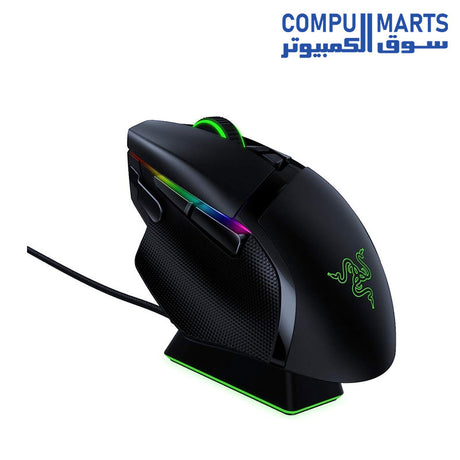 BASILISK-mouse-RAZER-Ultimate