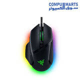 V3-Mouse-RAZER-BASILISK-WIRED