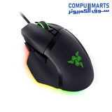 V3-Mouse-RAZER-BASILISK-WIRED