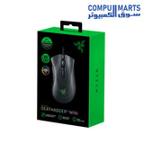 DEATHADDER-V2-Mouse-RAZER