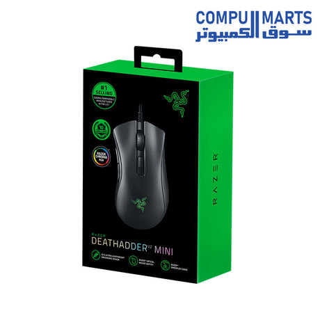 DEATHADDER-V2-Mouse-RAZER