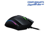 MAMBA-ELITE-Mouse-RAZER-WIRED-GAMING-16000-dpi