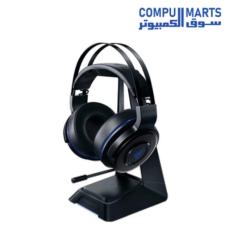 Threshe-7.1-Headset-Razer-Wireless 