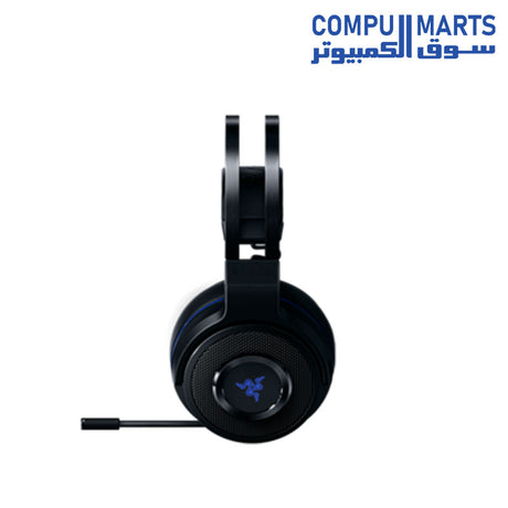 Thresher-Headset-Razer-Wireless-Wired