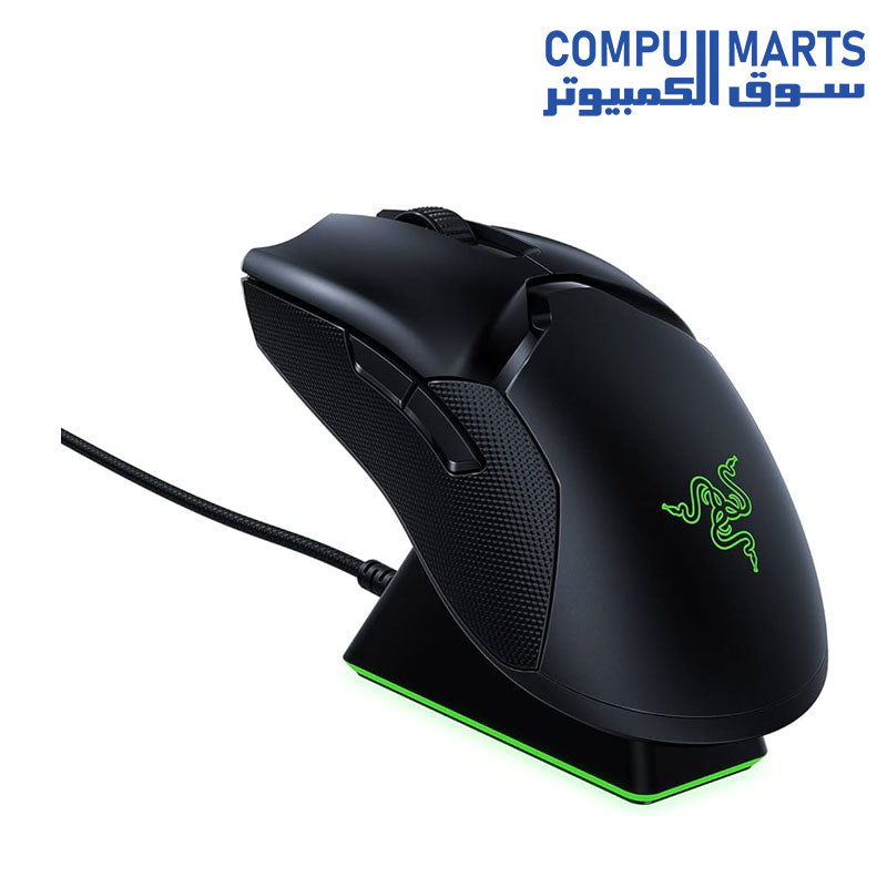 VIPER-Ultimate-Mouse-RAZER-Wireless